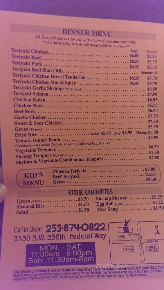 Teriyaki Yamato - Federal Way, WA menu_pic