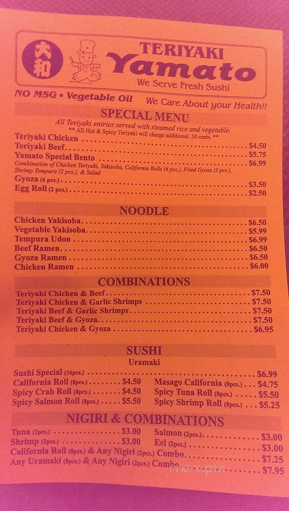Teriyaki Yamato - Federal Way, WA menu_pic