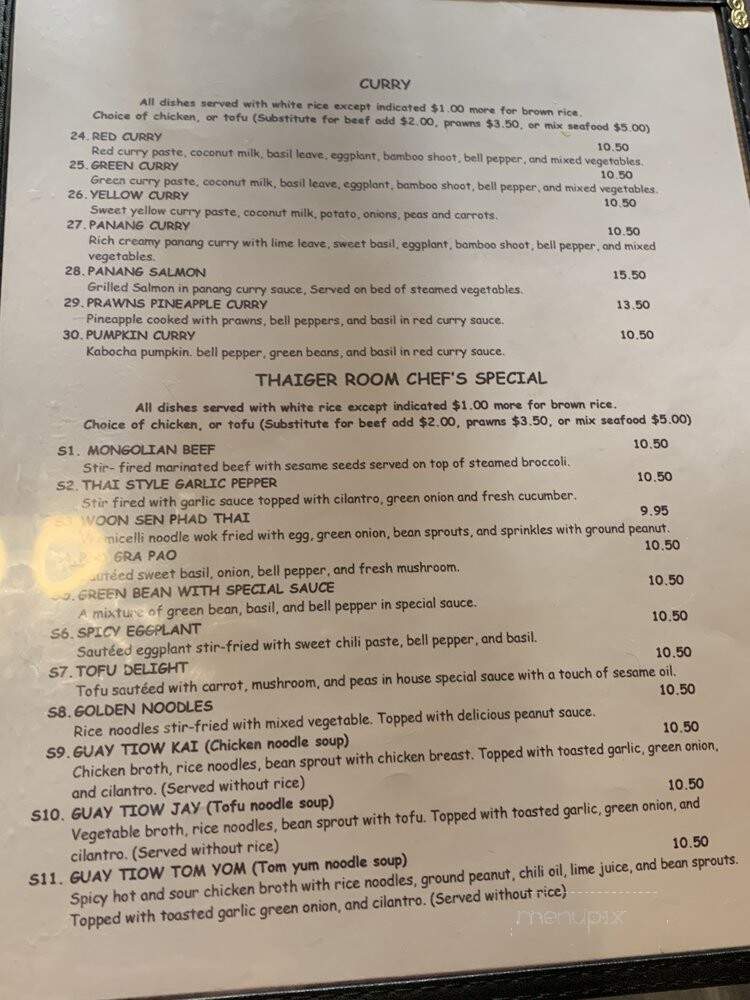 Thaiger Room - Seattle, WA