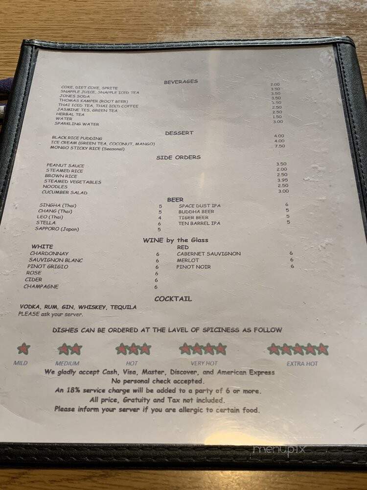 Thaiger Room - Seattle, WA