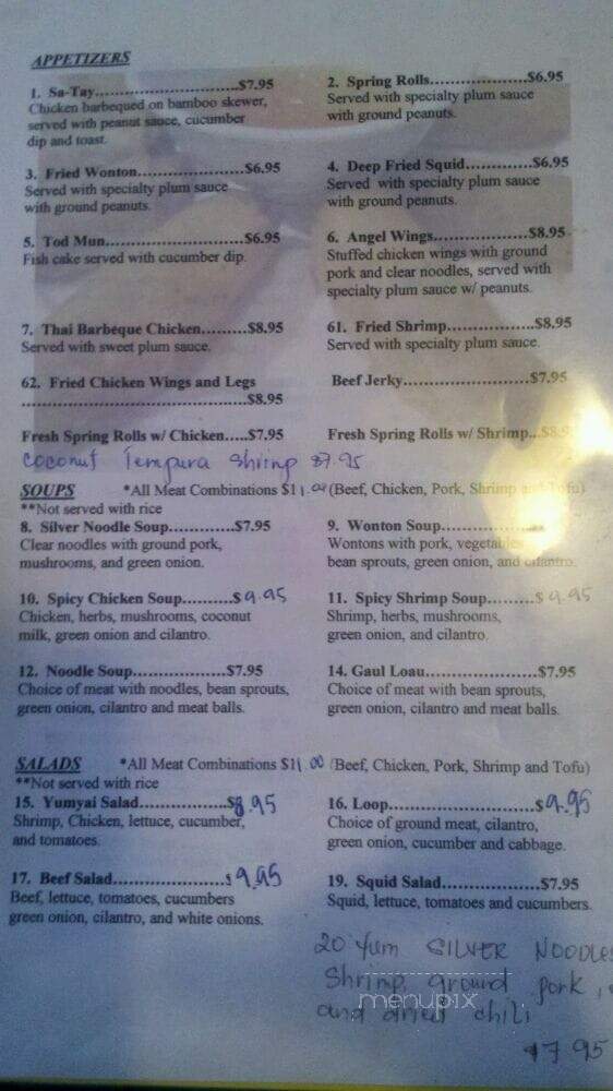 Thong Thai - Tacoma, WA menu_pic