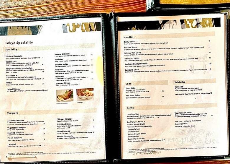 Tokyo Japanese Restaurant - Bellevue, WA menu_pic