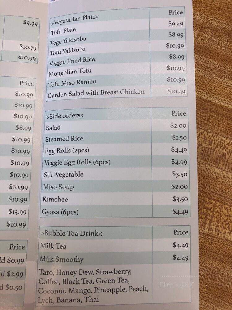 Tokyo Stop Teriyaki - Bellevue, WA menu_pic