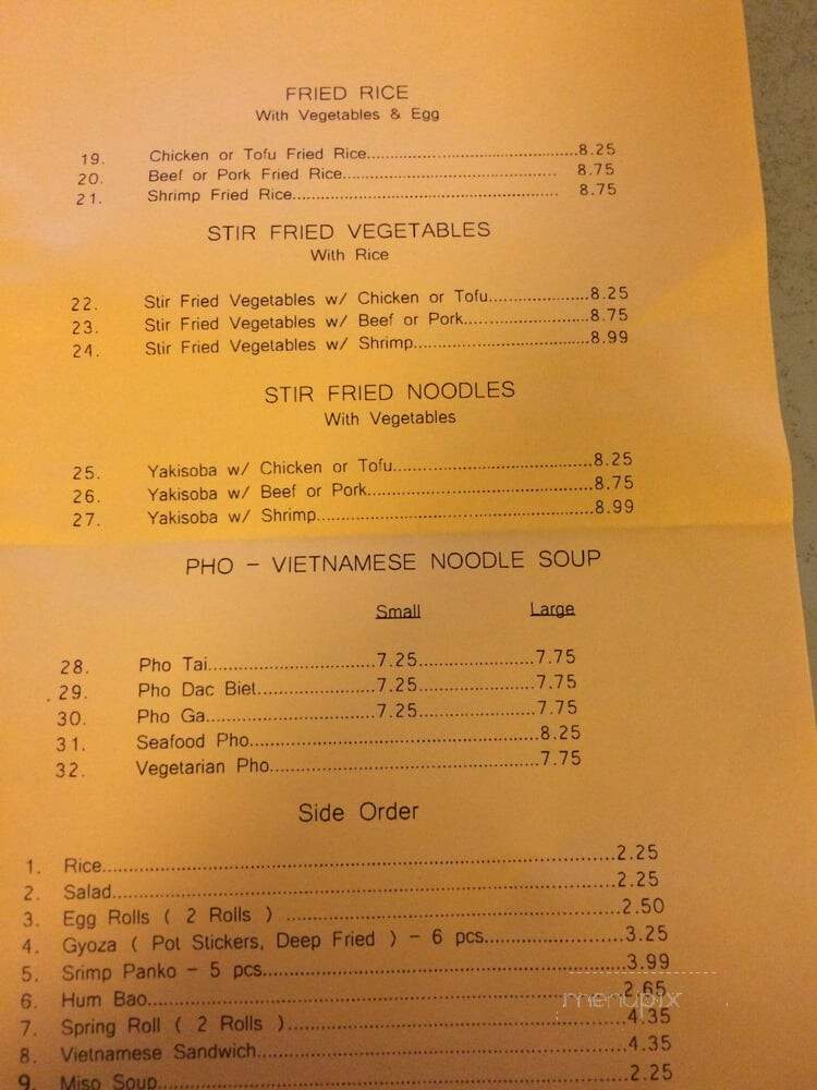 Tony's Teriyaki - Seattle, WA menu_pic