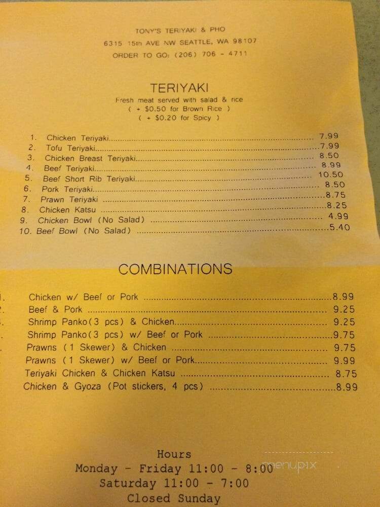 Tony's Teriyaki - Seattle, WA menu_pic