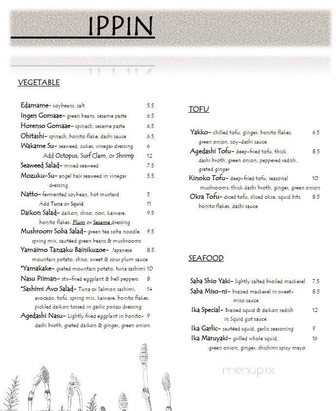 Tsukushinbo - Seattle, WA