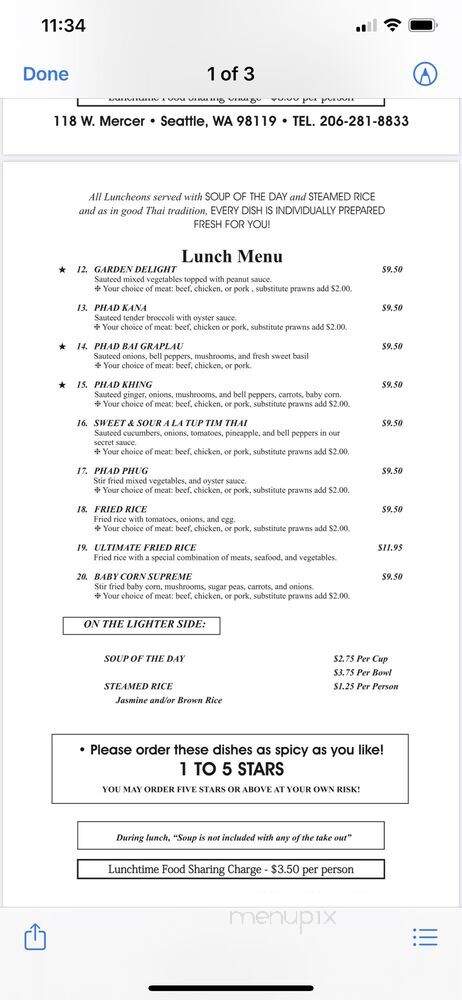 Tup Tim Thai - Seattle, WA menu_pic