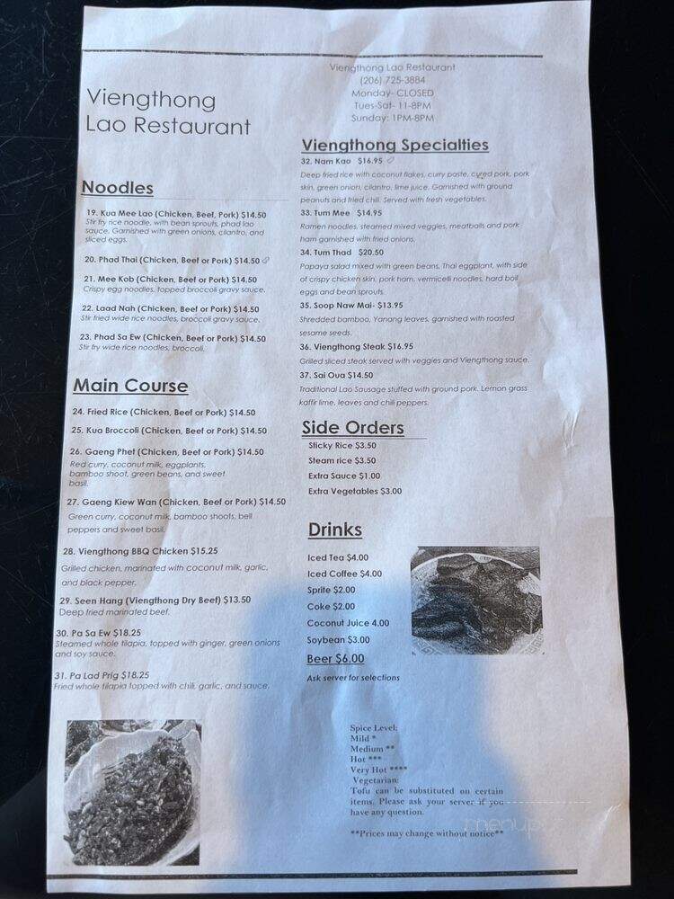 Viengthong - Seattle, WA menu_pic