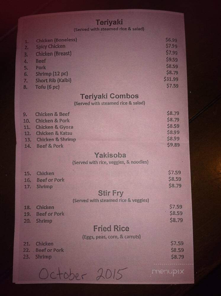 Wok Teriyaki - Poulsbo, WA menu_pic