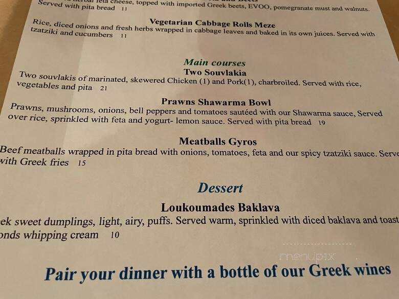 Yanni's Greek Restaurant - Seattle, WA