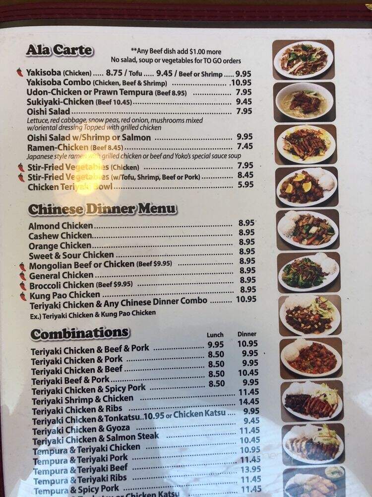 Yoko Teriyaki - Milton, WA menu_pic