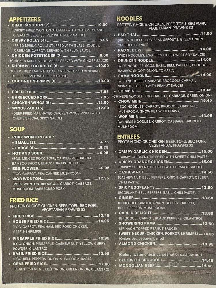 Young's Restaurant - Seattle, WA