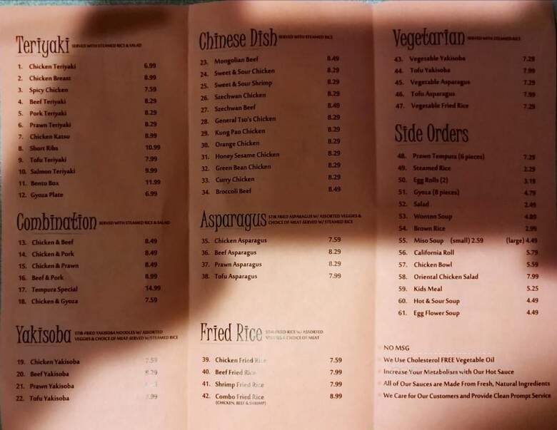 Yummy Teriyaki - Bothell, WA menu_pic