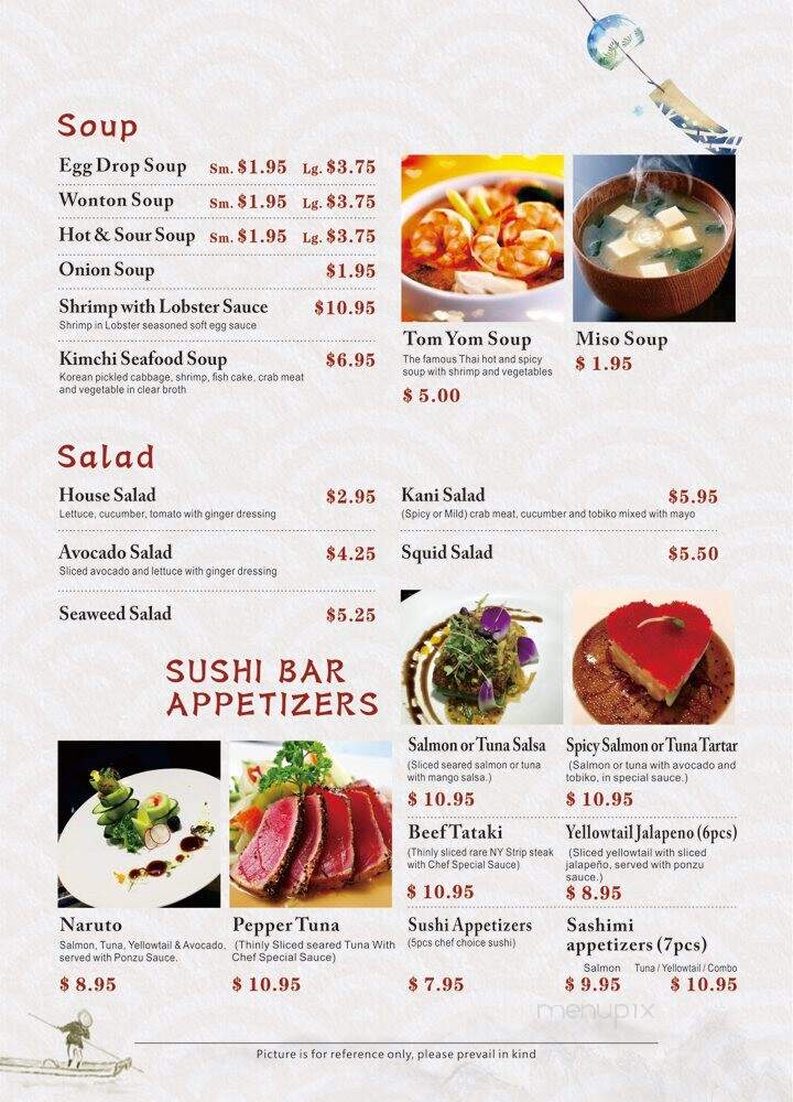 Hibachi Japanese Steakhouse - Huntington, WV
