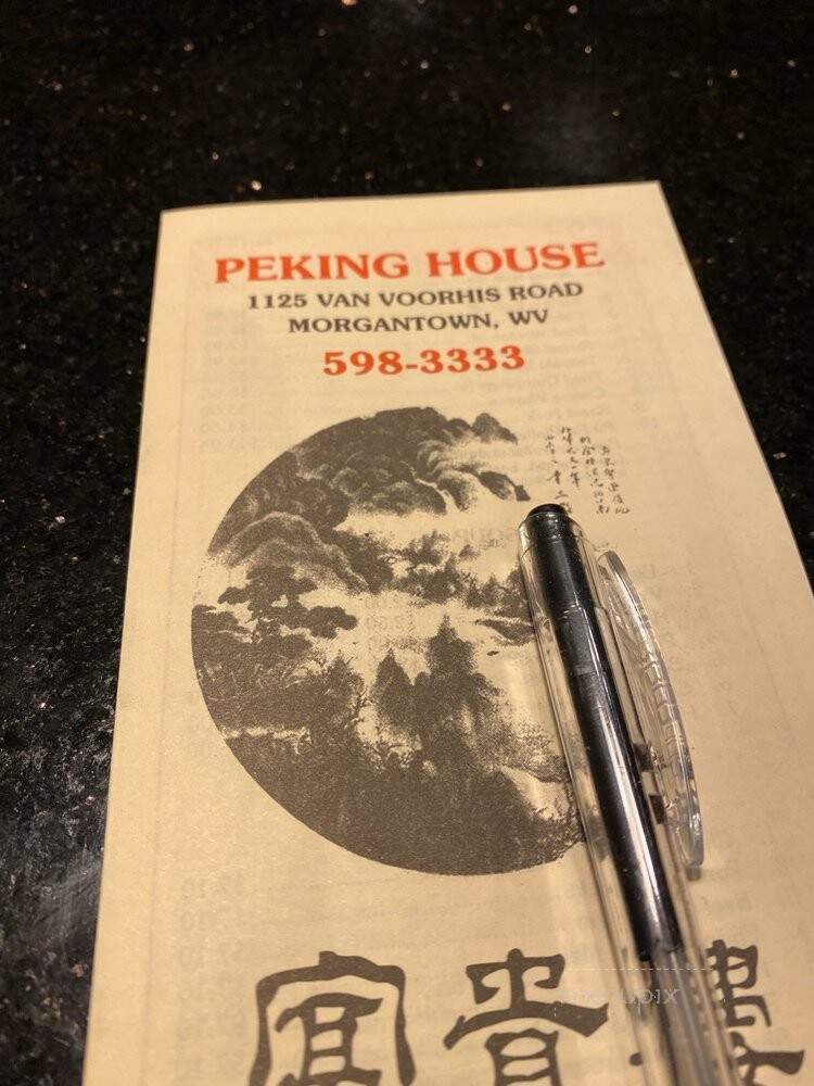 Peking House Chinese Restaurant - Morgantown, WV