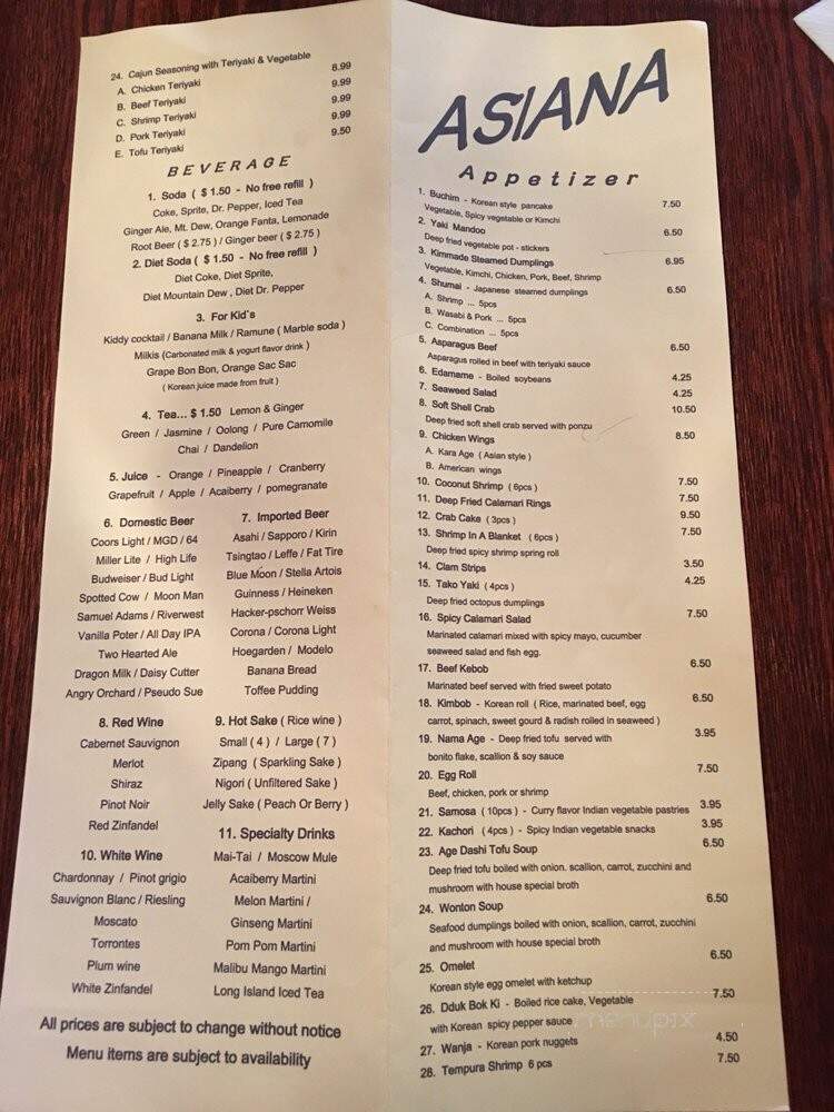Asiana Asian Cuisine Restaurant - Racine, WI menu_pic