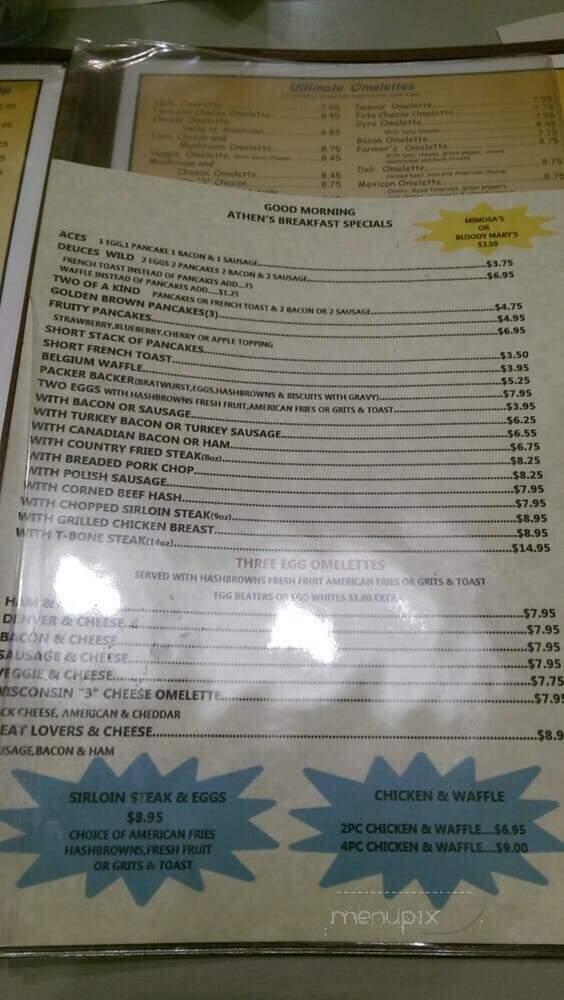Athens Family Restaurant - Milwaukee, WI menu_pic