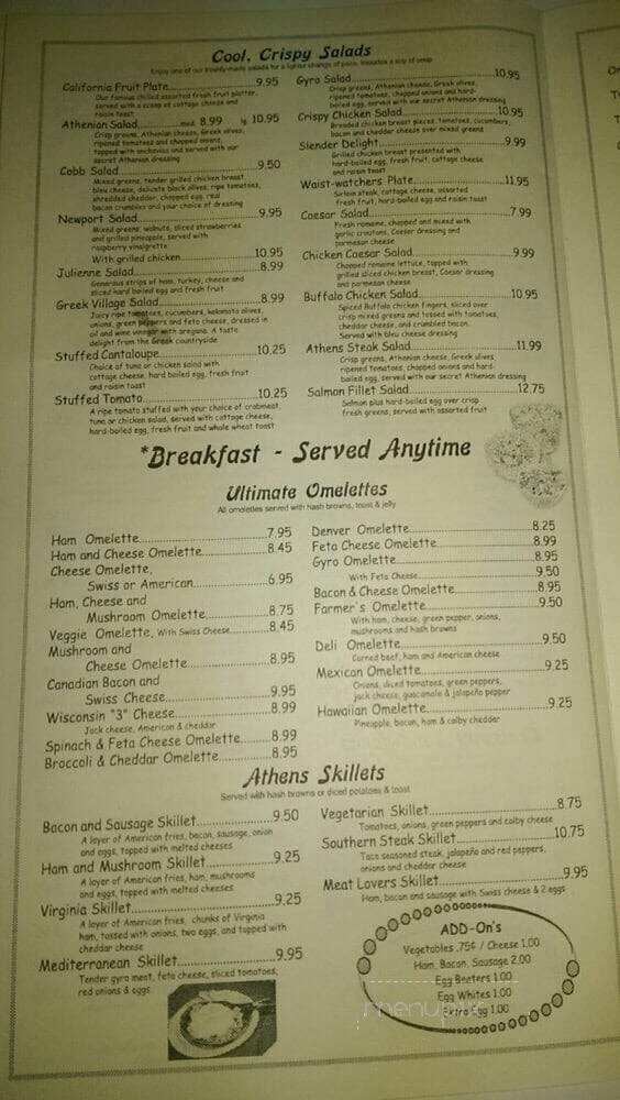 Athens Family Restaurant - Milwaukee, WI menu_pic