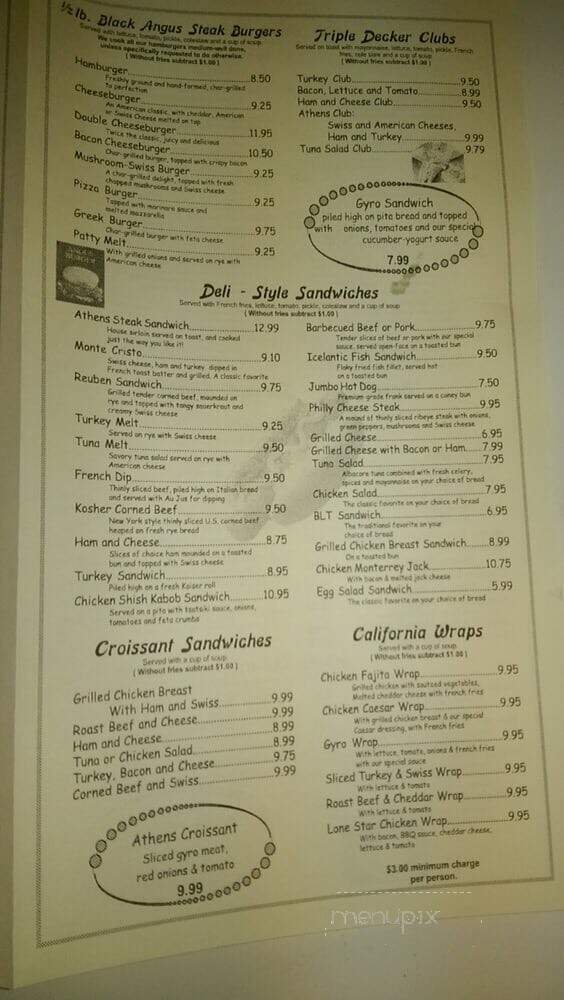 Athens Family Restaurant - Milwaukee, WI menu_pic