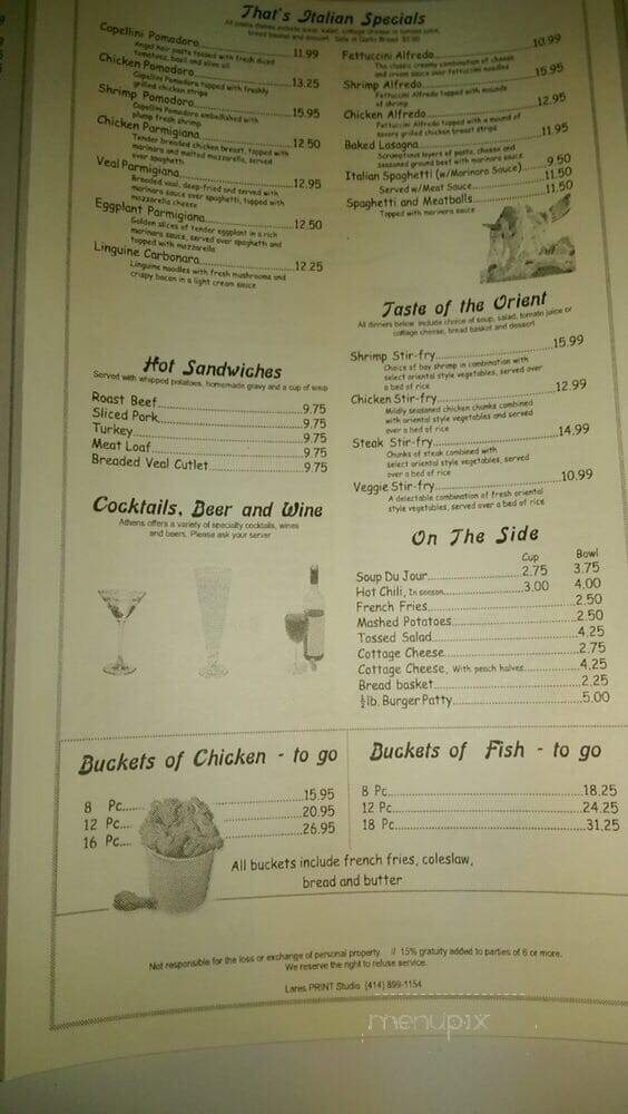 Athens Family Restaurant - Milwaukee, WI menu_pic