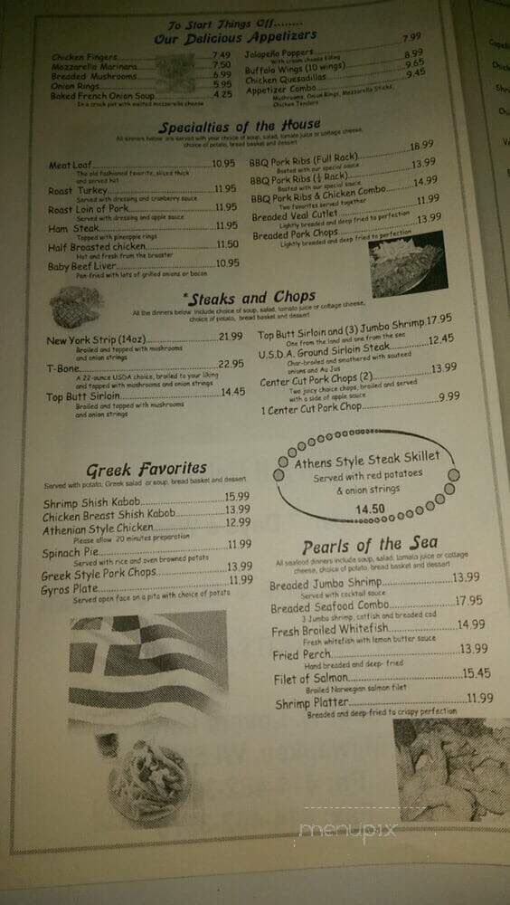 Athens Family Restaurant - Milwaukee, WI menu_pic