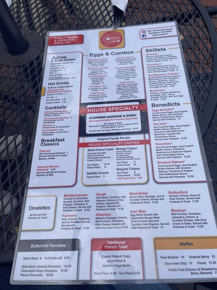 Sofra - Middleton, WI menu_pic