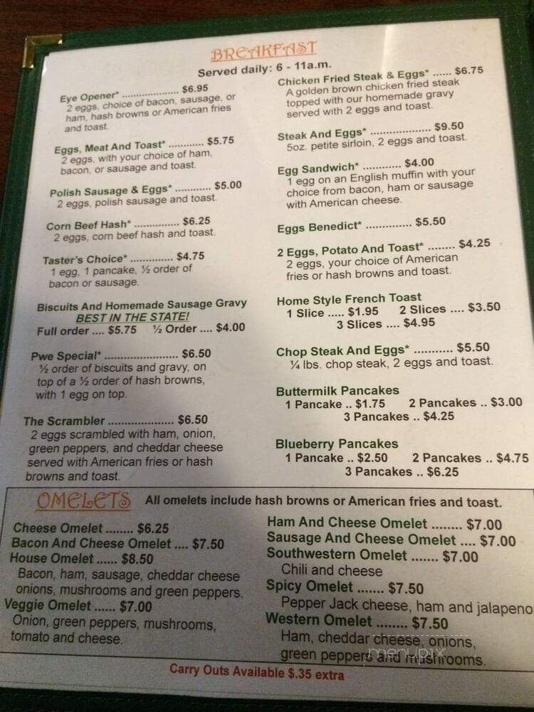 Cabin - Coloma, WI menu_pic