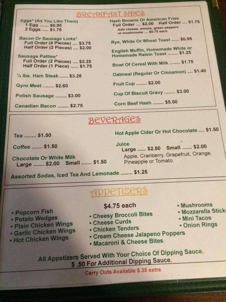 Cabin - Coloma, WI menu_pic