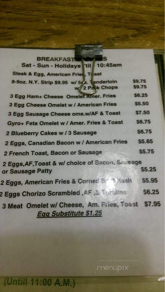 Dave's Restaurant - Waukesha, WI menu_pic