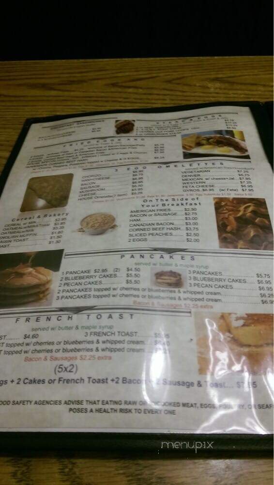 Dave's Restaurant - Waukesha, WI menu_pic