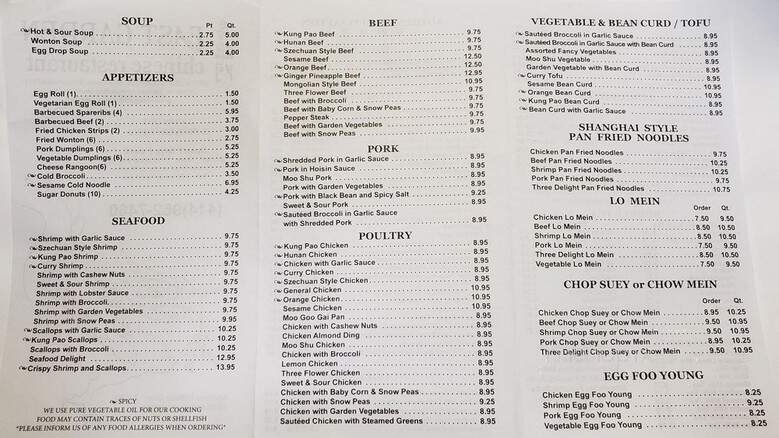 East Garden Chinese Restaurant - Milwaukee, WI menu_pic