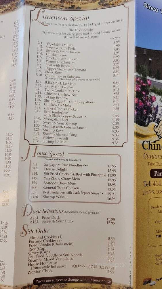 Fortune Restaurant - Milwaukee, WI menu_pic