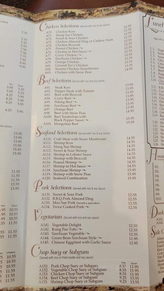 Fortune Restaurant - Milwaukee, WI menu_pic