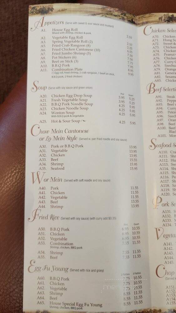 Fortune Restaurant - Milwaukee, WI menu_pic