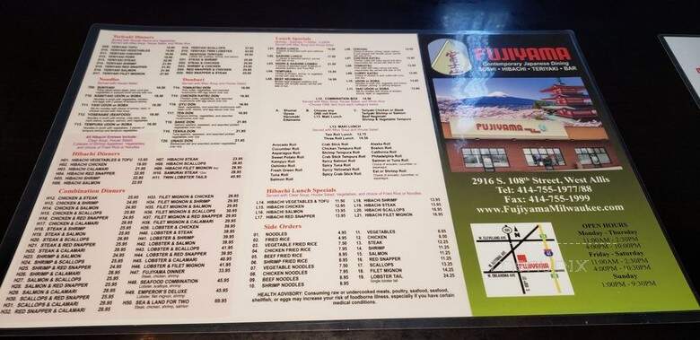 Fujiyama - Milwaukee, WI menu_pic
