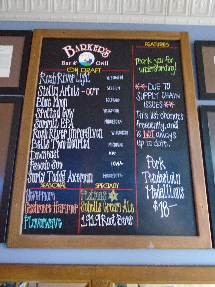 J R Ranch Bar & Grill - Hudson, WI menu_pic