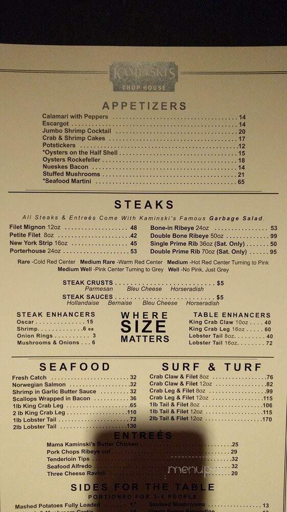 Kaminski Brothers - Wisconsin Dells, WI menu_pic