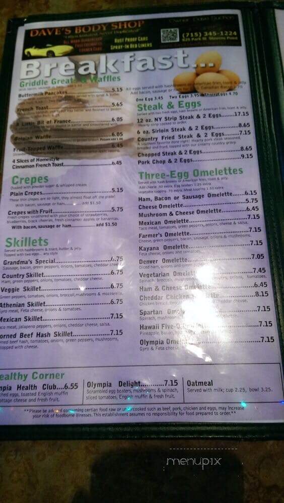 Olympic Family Restaurant - Stevens Point, WI menu_pic