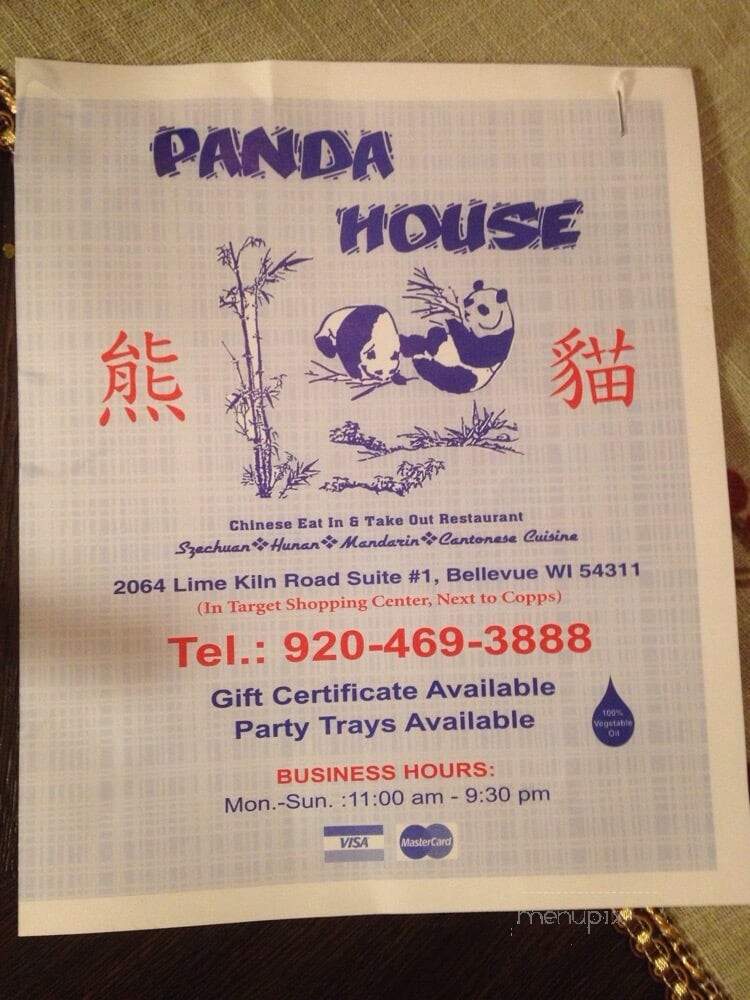 Panda House Restaurant - Green Bay, WI
