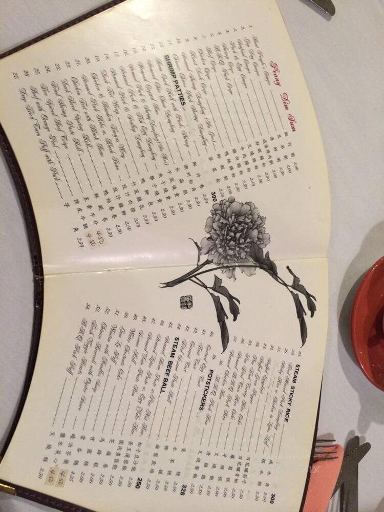 Peony Restaurant - Milwaukee, WI menu_pic