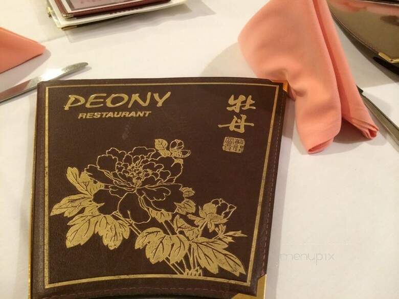 Peony Restaurant - Milwaukee, WI menu_pic