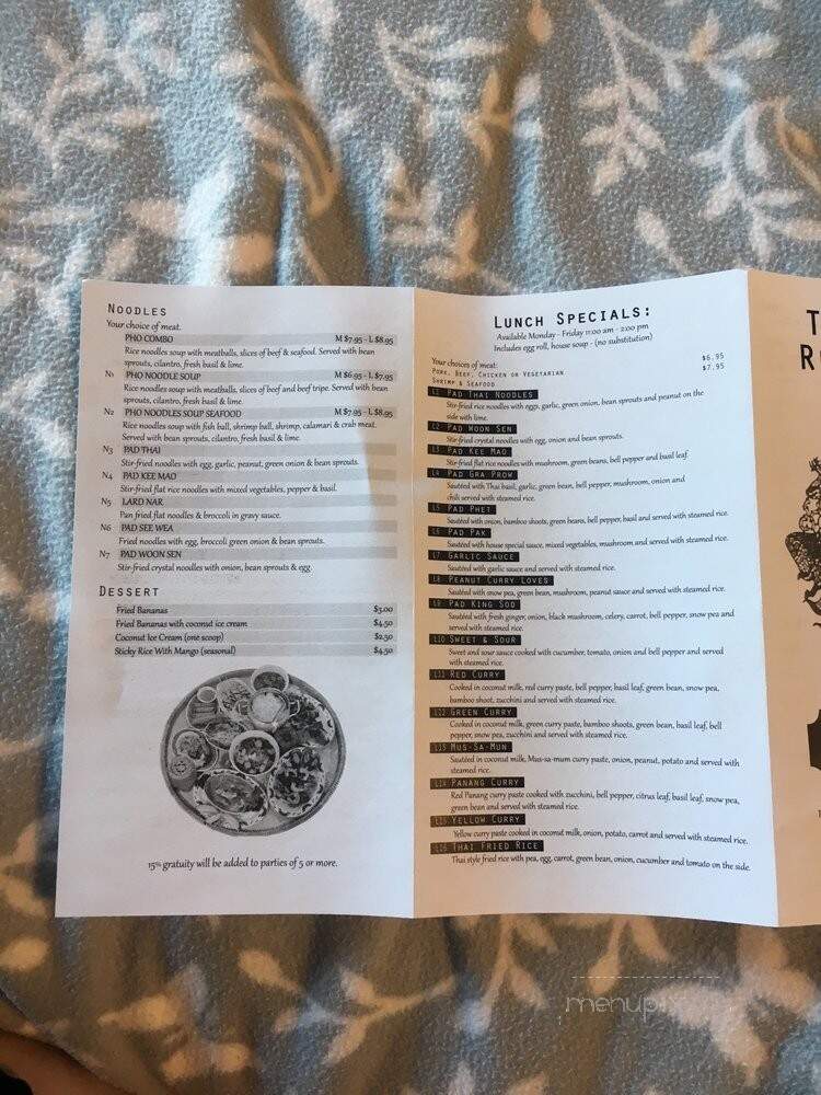 Thi Cafe - Sheboygan, WI menu_pic