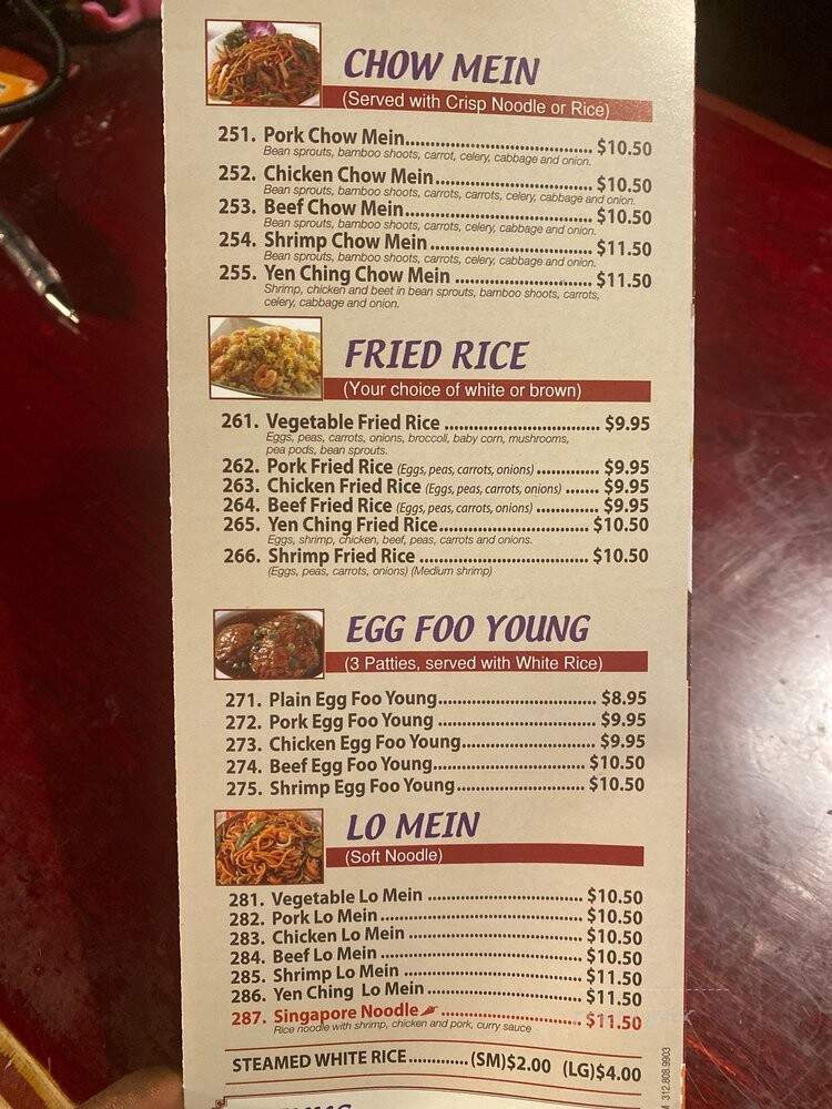 Yen Ching Restaurant - Milwaukee, WI
