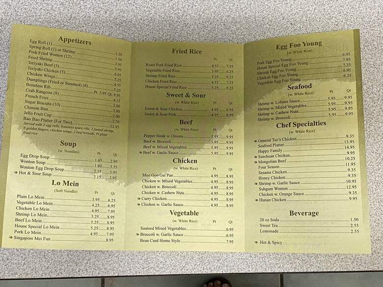 Zhen Bao - Jemison, AL menu_pic