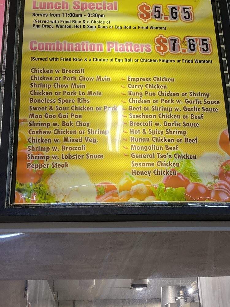 Zhen Bao - Jemison, AL menu_pic