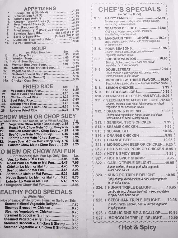 Golden China Restaurant - Madison, AL menu_pic
