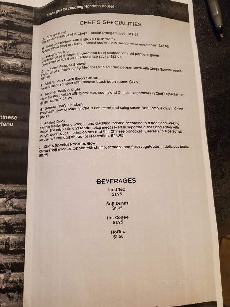 Mandarin House Chinese - Opelika, AL menu_pic