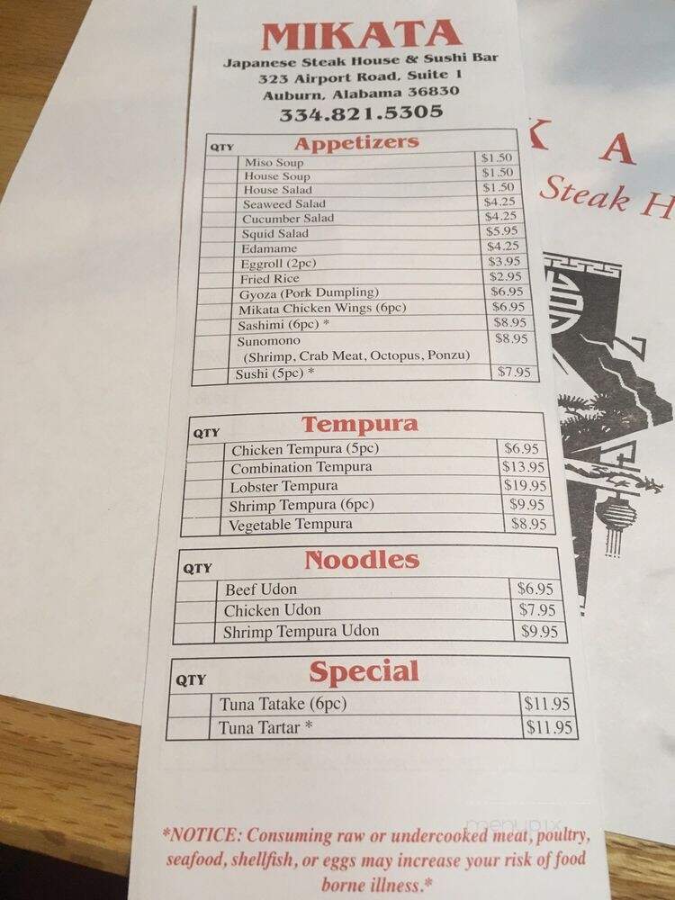 Mikata Japanese Steak House - Auburn, AL menu_pic