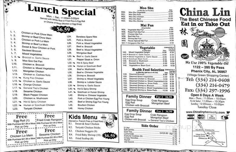 China Lin - Phenix City, AL menu_pic