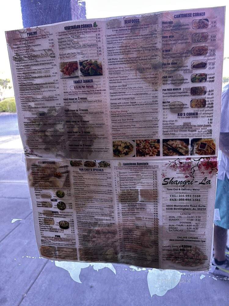 Shangri-La Chinese Restaurant - Birmingham, AL menu_pic